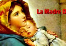 LA MADRE DIVINA, VIRGEN MARÍA O KUNDALINI